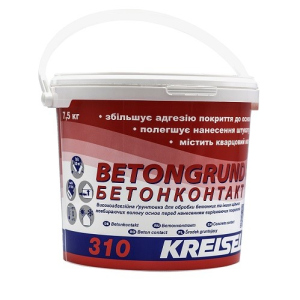 Ґрунтовка Kreisel 310 Betongrund, 7,5 кг