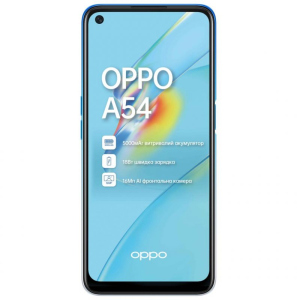 Мобільний телефон Oppo A54 4/64GB Starry Blue (OFCPH2239_BLUE_4/64) надійний