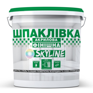 Шпаклівка акрилова фінішна, готова до застосування для внутрішніх та зовнішніх робіт SkyLine Біла 16 кг ТОП в Одесі