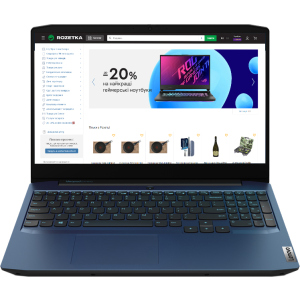 Ноутбук Lenovo IdeaPad Gaming 3 15IMH05 (81Y400EQRA) Chameleon Blue в Одесі