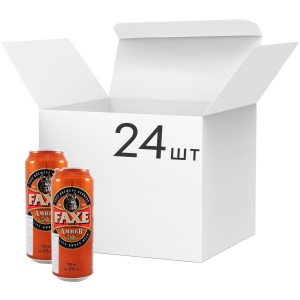Упаковка пива Faxe Amber полутемное фильтрованное 5% 0.5 л х 24 шт (5741000114940) рейтинг