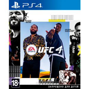 Гра UFC 4 для PS4 (Blu-ray диск, Російська версія) краща модель в Одесі