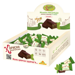 Шоколадні цукерки Корисна Кондитерська Желейна Насолода 750 г (4820158920977) в Одесі