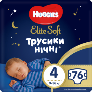 Трусики-подгузники Huggies Elite Soft Overnites 4 (9-14 кг) 76 шт (5029054568958) ТОП в Одессе