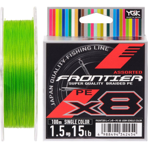 Шнур YGK Frontier X8 Assorted Single Color 100 м #3.0/0.275 мм 30lb/13.5 кг (55450340)