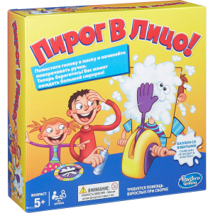 хороша модель Гра Hasbro Пиріг в обличчя (B7063)