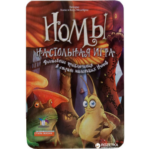 Настільна гра Стиль життя Номи (320316) рейтинг