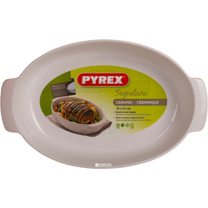 Форма овальна для випікання Pyrex Signature 35х23 см Біла (SG35OR1) рейтинг