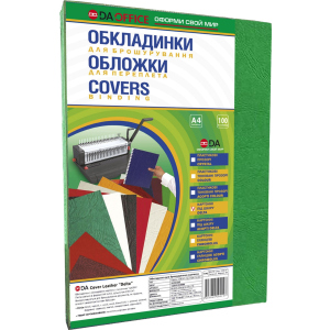 Обкладинка для переплету картонна 230г/м2 DA Delta Color А4 100 шт Зелена краща модель в Одесі