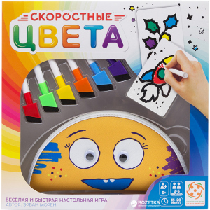 Настольная игра Стиль жизни Скоростные цвета (321412) (4650000321412) ТОП в Одессе