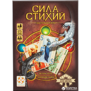 Настольная игра Стиль жизни Сила стихий (321054) (4650000321054) ТОП в Одессе