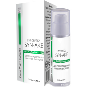 Сыворотка Green Pharm Cosmetic для разглаживания мимических морщин Syn-Ake для лица 15 мл (4820182110122)