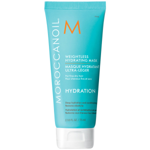 Маска Moroccanoil Weightless Hydrating Mask для сухих, тонких волос Увлажняющая 75 мл (7290014344440) ТОП в Одессе