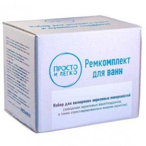 Набір для полірування акрилових поверхонь. ТМ Просто та Легко - 131641 краща модель в Одесі