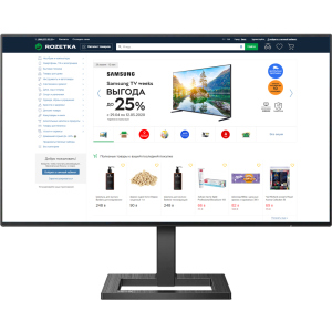 Монітор 23.8" Philips 242E2FA/00 надійний