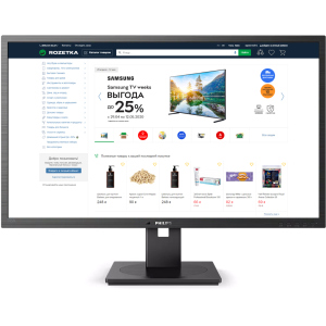 Монітор 31.5" Philips 325B1L/00 в Одесі