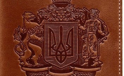 Качественные Обложки для документов в Одессе