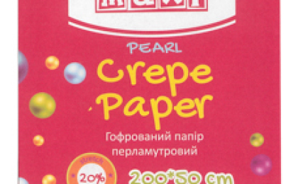 ТОП Пакувальний папір в Одесі